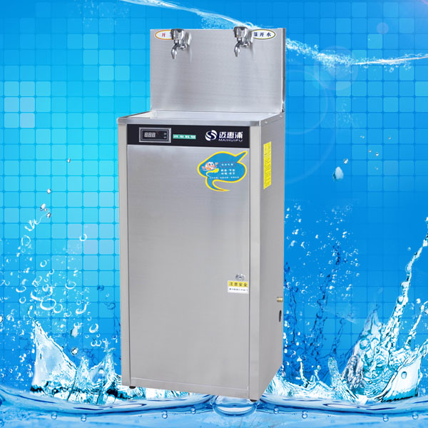 冰热型直饮水机FYK-H2GB